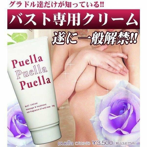 Puella - Bust Cream 緊緻胸部護理豐胸按摩霜100g.