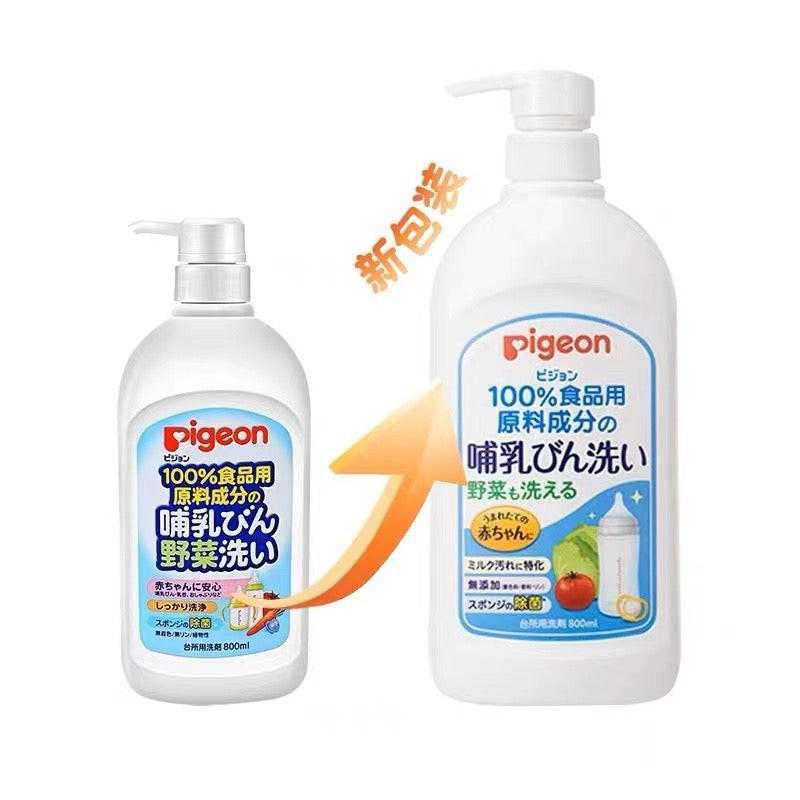 【日本寄-原箱出】Pigeon貝親 奶瓶蔬果洗潔液700ml (補充裝) (12包/箱).