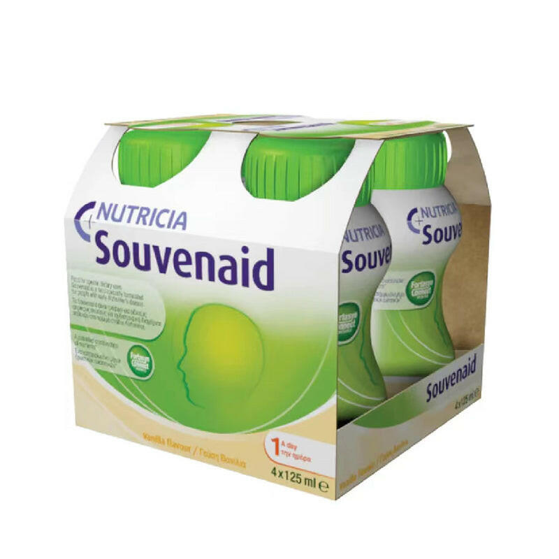 Nutricia 智敏捷 Souvenaid 專利醫學養腦配方 (125mlx 4支) (雲尼拿味).