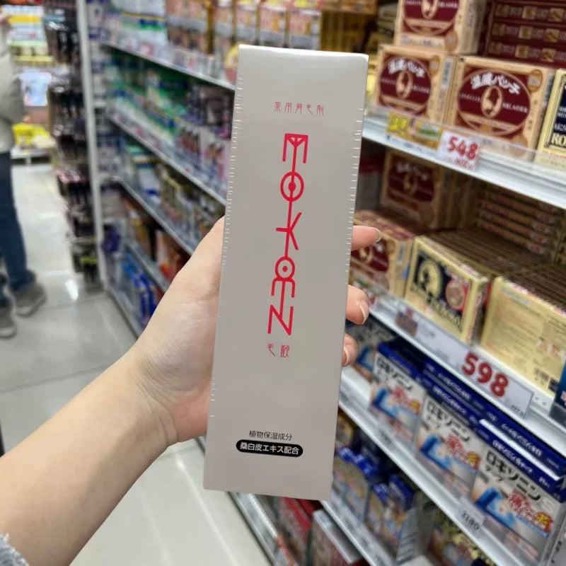 日本EOYOEZ 毛歡藥用育毛生髮劑 150ml 防脫掉髮 精華液增發密發 張柏芝同款.