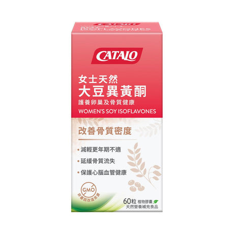 catalo 女士天然大豆異黃酮 60粒.