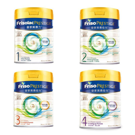 Friso 皇家美素佳兒 配方奶粉 800g.