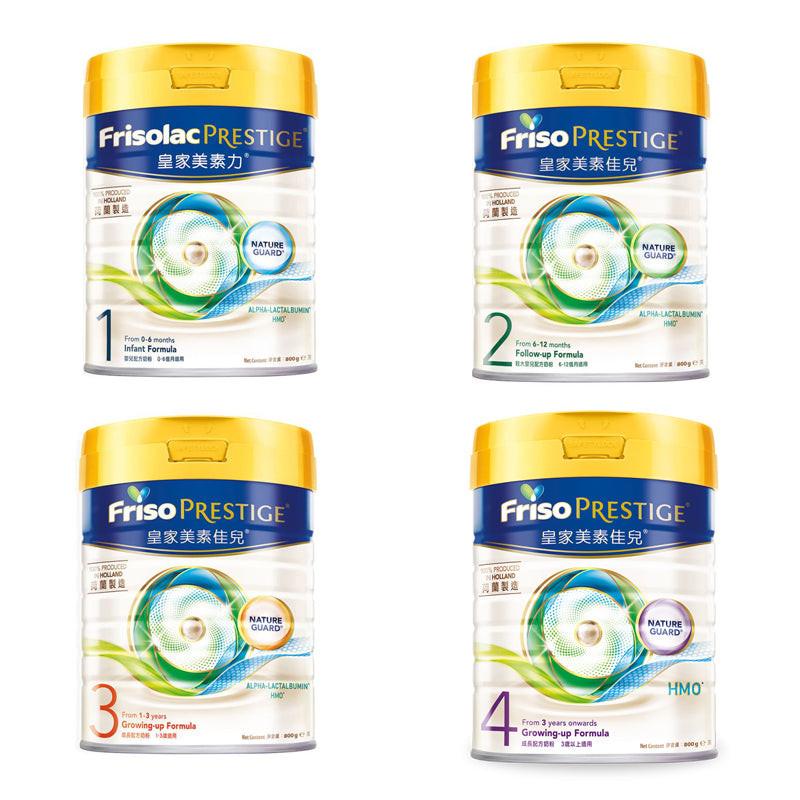 Friso 皇家美素佳兒 配方奶粉 800g.