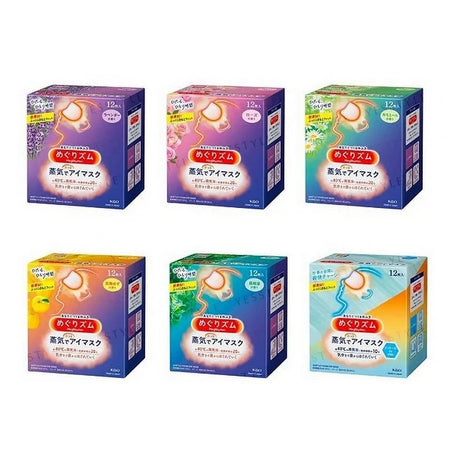 舒緩疲勞的蒸氣眼罩,專業設計眼罩帶來深層放鬆體驗