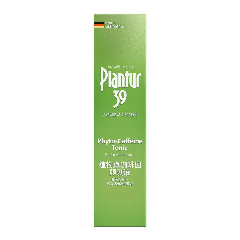 Plantur 39 植物咖啡因洗髮水 Phyto-Caffeine Shampoo 250ml.