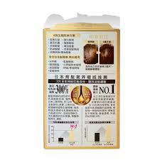 【萬寧版】Kaminowa 法之羽生髮素30包.