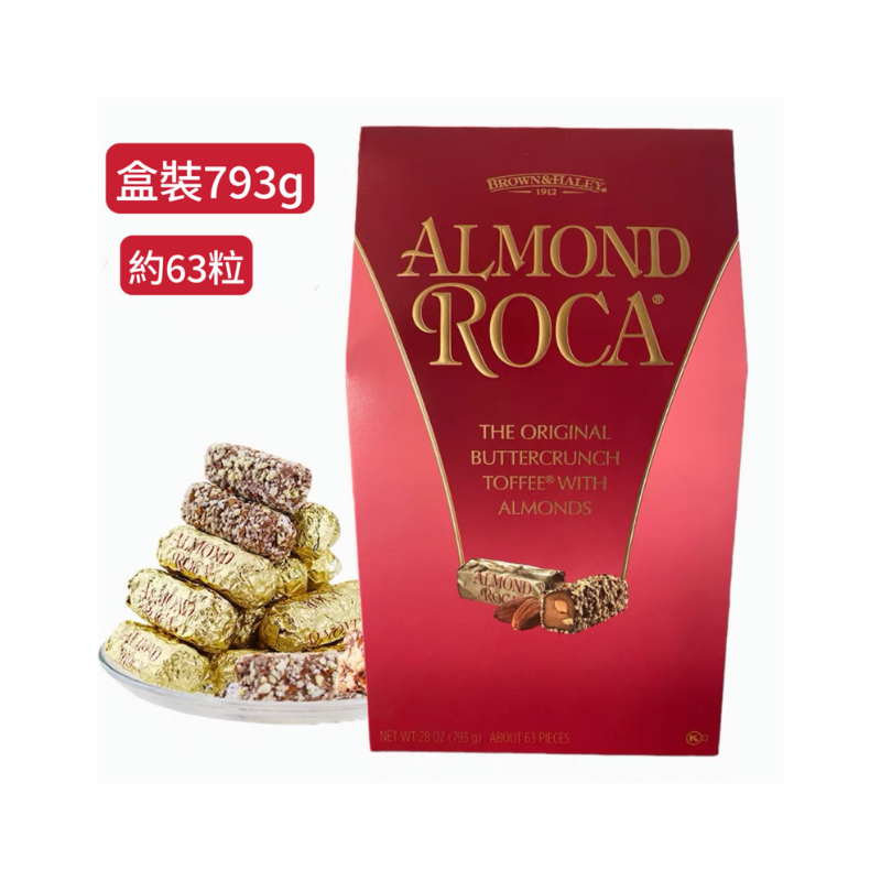 美國直送 Roca樂家 杏仁糖 扁核桃仁巧克力 793g.