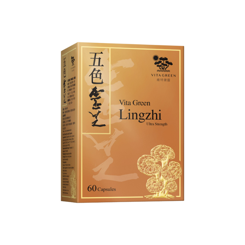 維特健靈五色靈芝提升免疫力天然保健品優質靈芝萃取物