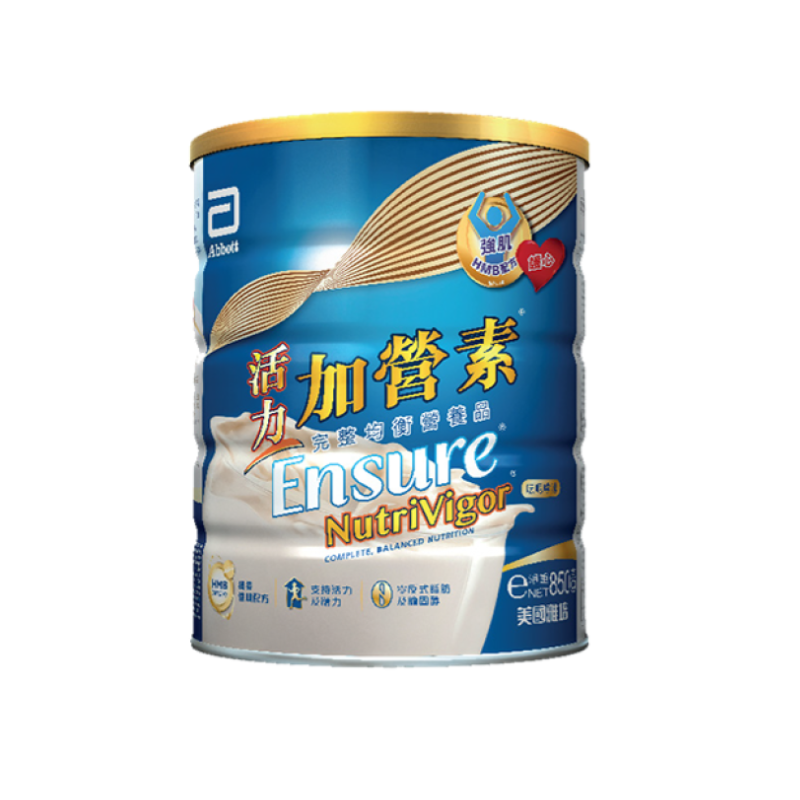 Abbott Ensure雅培活力加營素均衡營養粉(呍呢嗱味) 850克.
