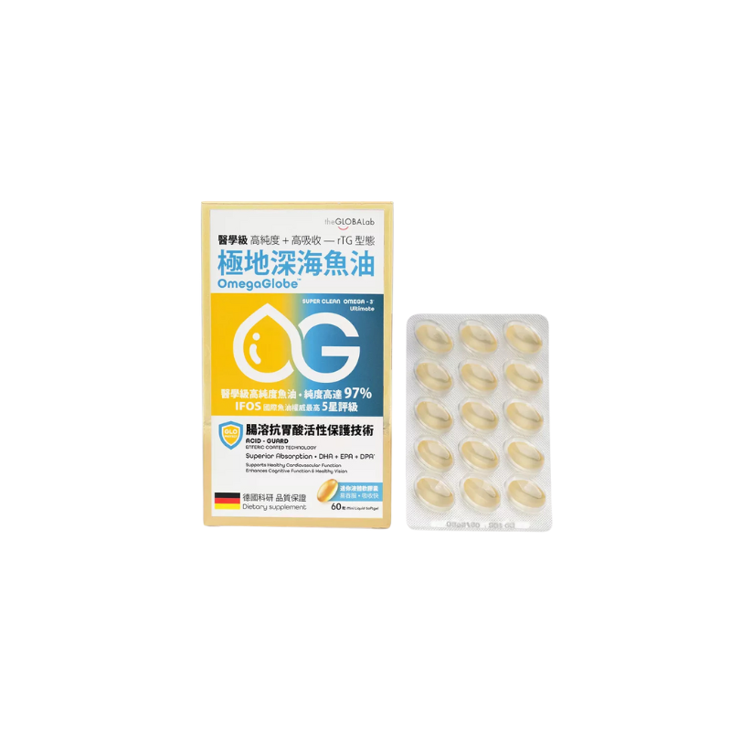 【萬寧版】The Globalab OmegaGlobe 極地深海魚油97% 60粒.
