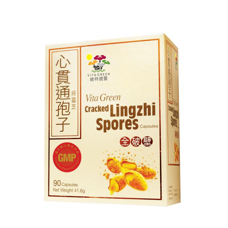 維特健靈-心貫通純靈芝孢子 90粒.