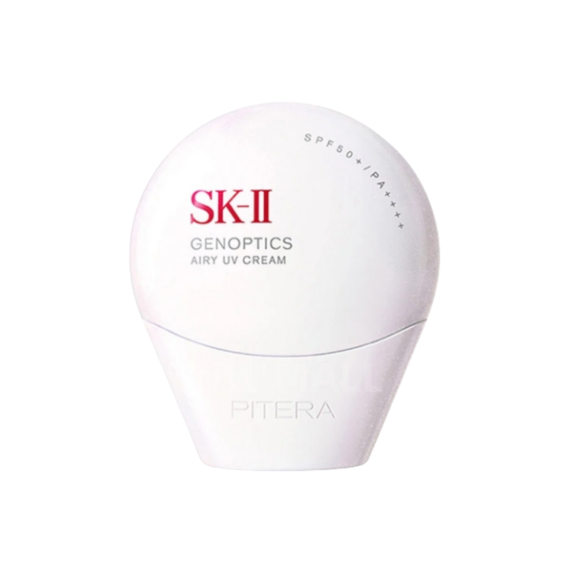 SK-II 光蘊輕透防曬霜30ml SPF50+ PA++++ 輕薄無油防曬黑|提亮膚色.