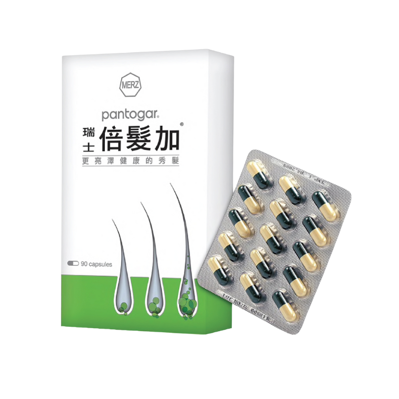 💇♀️ MERZ 瑞士Pantogar® -倍髮加|90粒裝|專利生髮配方|改善脫髮・強韌髮根|泰好批原廠直送.