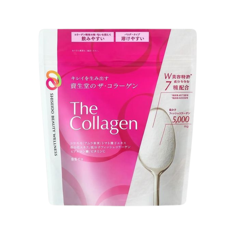 日本2025新版資生堂 Shiseido 膠原蛋白 透明質酸 維他命C 營養補充劑 126g.