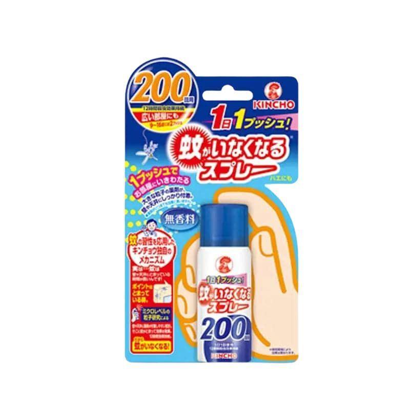 金鳥驅蚊殺蟲劑,有效保護家居免受蚊蟲侵擾,提升生活品質與舒適度。