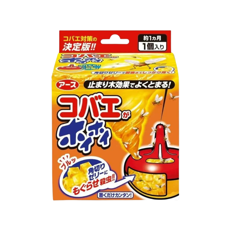 高效捕果蠅誘捕器,日本製優質誘捕器,專業防治果蠅工具