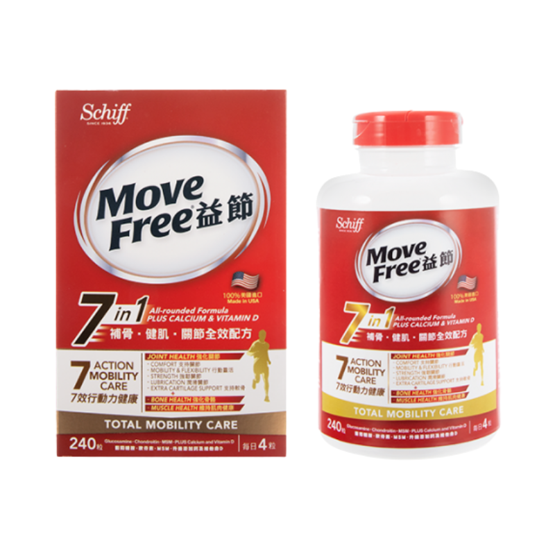 補骨健肌產品促進強化筋骨,提升整體健肌效果,適合日常保健與運動後恢復。