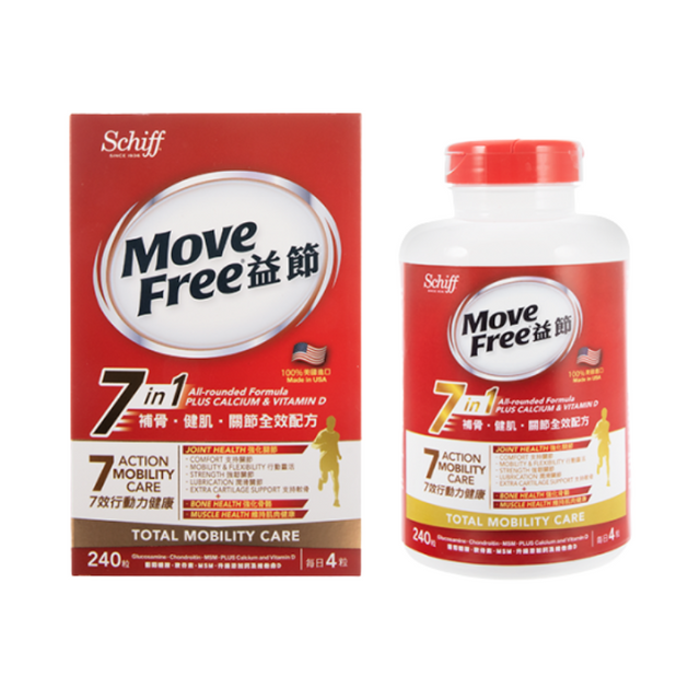 補骨健肌產品促進強化筋骨,提升整體健肌效果,適合日常保健與運動後恢復。