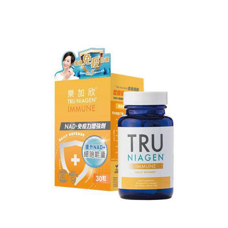 【屈臣氏獨家】 TRU NIAGEN®樂加欣® IMMUNE NAD+免疫力增強劑30粒.
