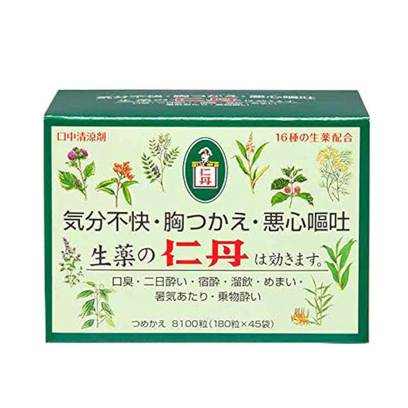 仁丹補充裝 8,100粒 (180粒×45袋)【口腔清新劑、準藥品、口臭、口腔清新、草藥、心情提神】.