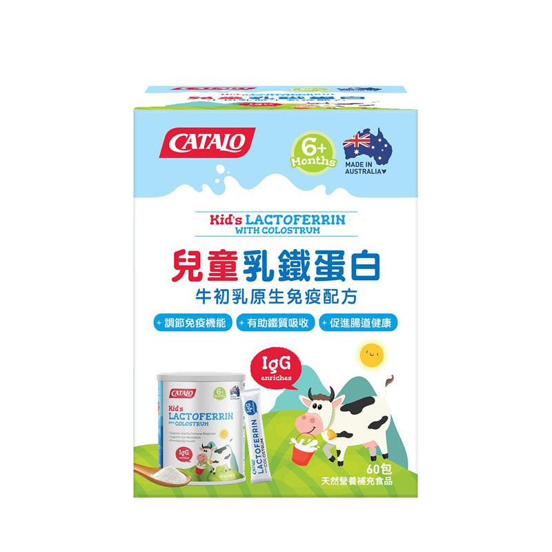 CATALO 家得路 兒童乳鐵蛋白牛初乳原生免疫配方 60包.