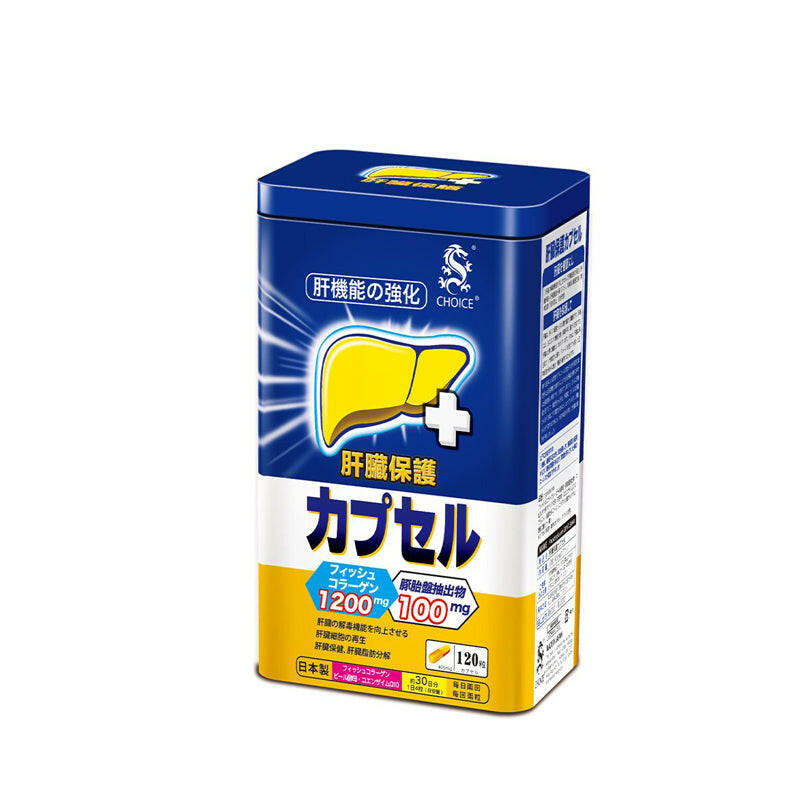 【屈臣氏版】CHOICE 奇路仕 護肝先生 120粒.