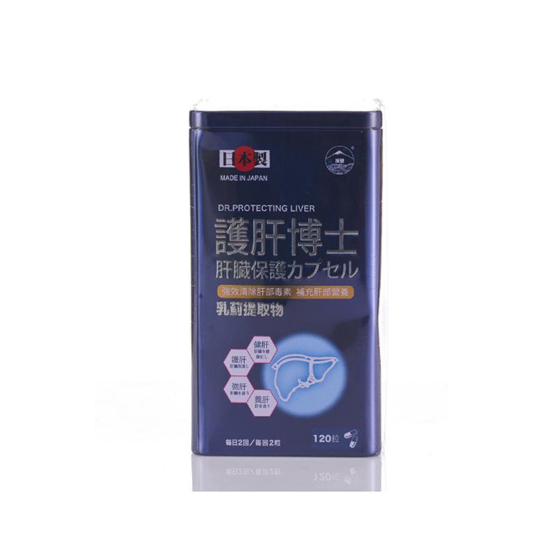 CHOICE 阪聖 護肝博士 日本製 120粒.