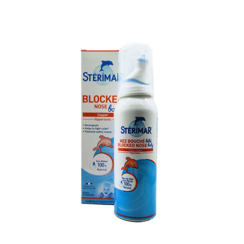 STERIMAR 小海豚鼻炎噴霧 兒童鼻塞款 100ml.