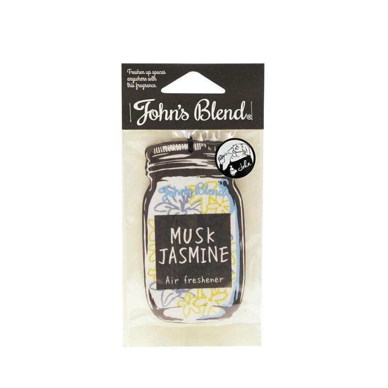 掛式香氛片 Air Freshener.