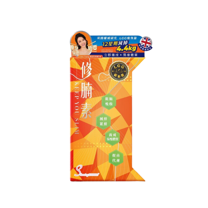 【萬寧版】Slimming Expert 修腩素 添加益生菌配方 30粒.