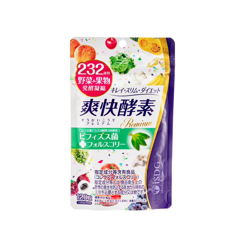 ISDG 醫食同源 232種蔬果 爽快酵素 (120粒).