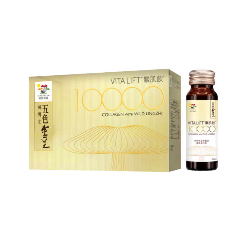 維特健靈 純野生五色靈芝緊肌飲 10s(日期:2026-01).