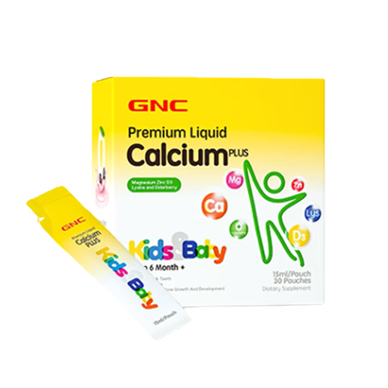GNC美國 健安喜 兒童液體鈣 鈣鎂鋅復合維生素配方(檸檬酸鈣液體口服液) 15ml 30袋.