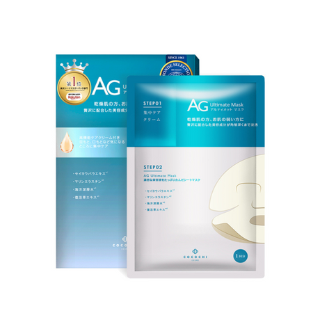 Cocochi Cosme AG海洋補水面膜 5片.