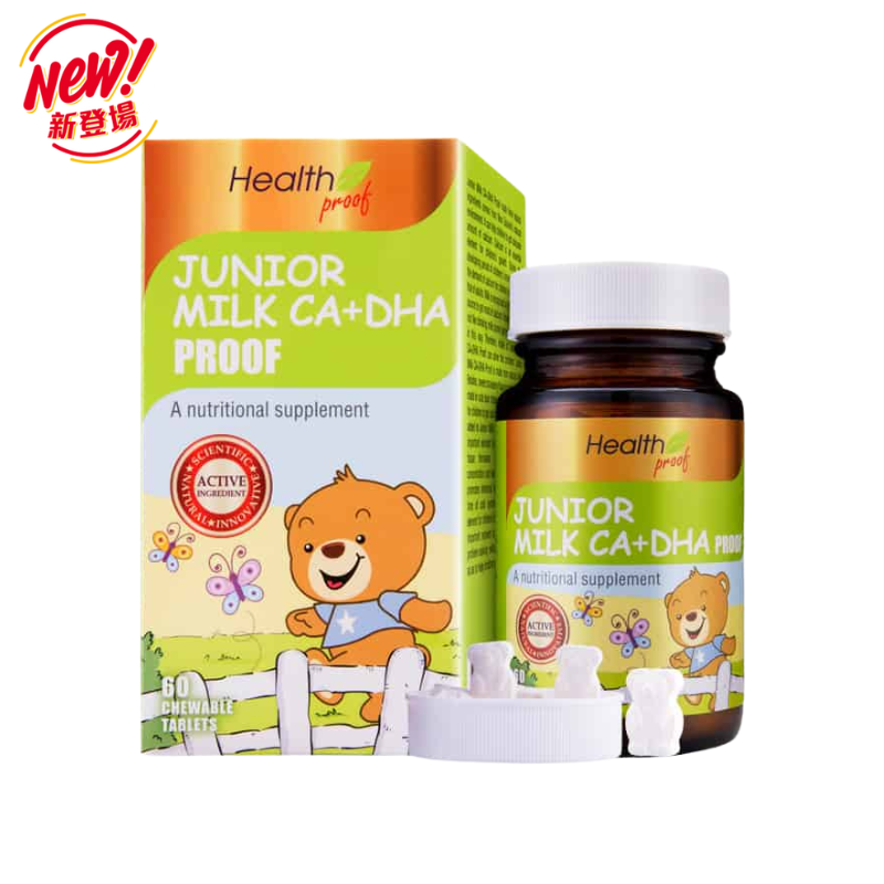 Health Proof 康寶庫 兒童牛奶鈣 60粒.