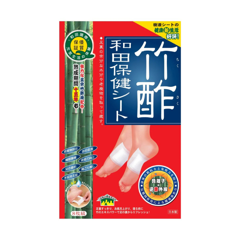 【萬寧版】和田 Waton 竹酢保健貼 8片 - 袪濕腳貼.