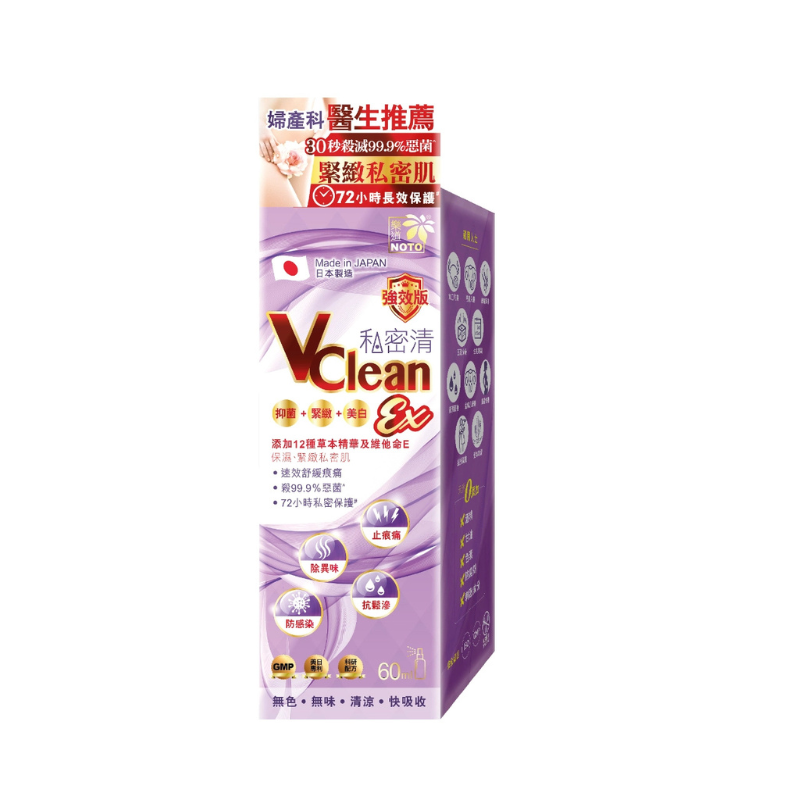 【萬寧版】Noto 樂道 私密清強效版 60ml|強效呵護私密健康|女性清潔首選|全球直送.
