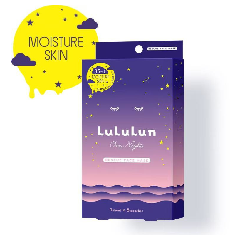 LuLuLun One Night 補濕急救面膜 (5片裝)