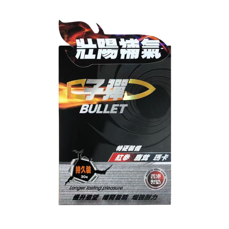 【萬寧版】Zhongke中科子彈 30粒