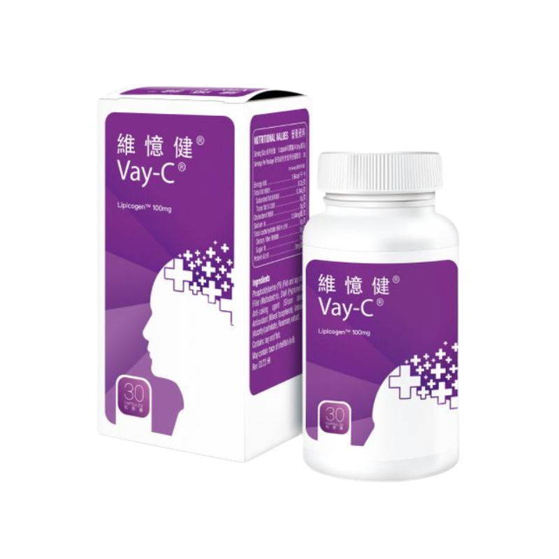 維憶健® Vay-C (VAYACOG) 30粒裝 早期記憶減退, 阿茲海默症
