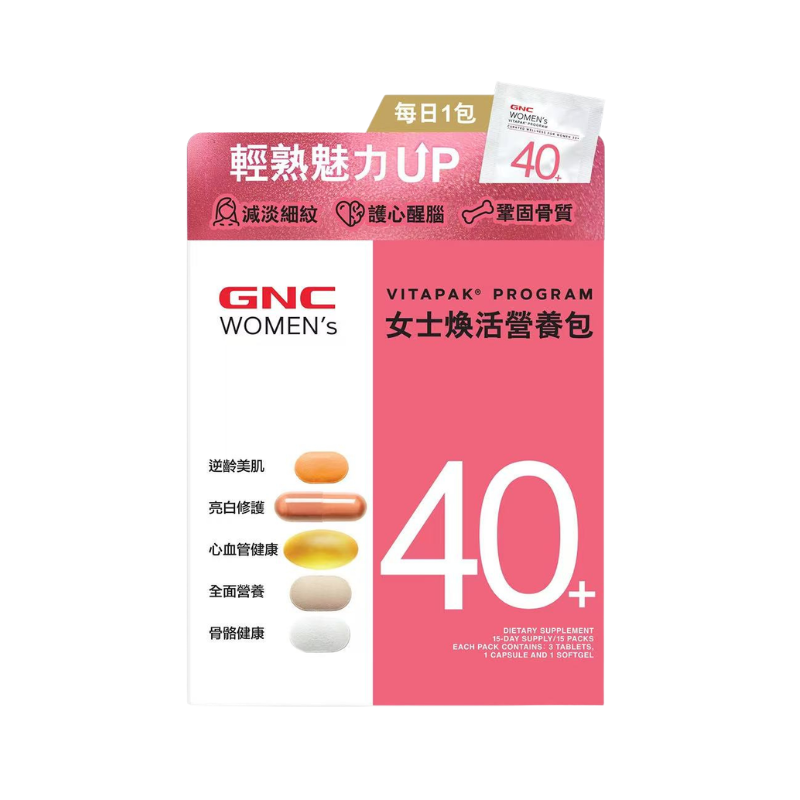 GNC女士煥活營養包40+ 15包