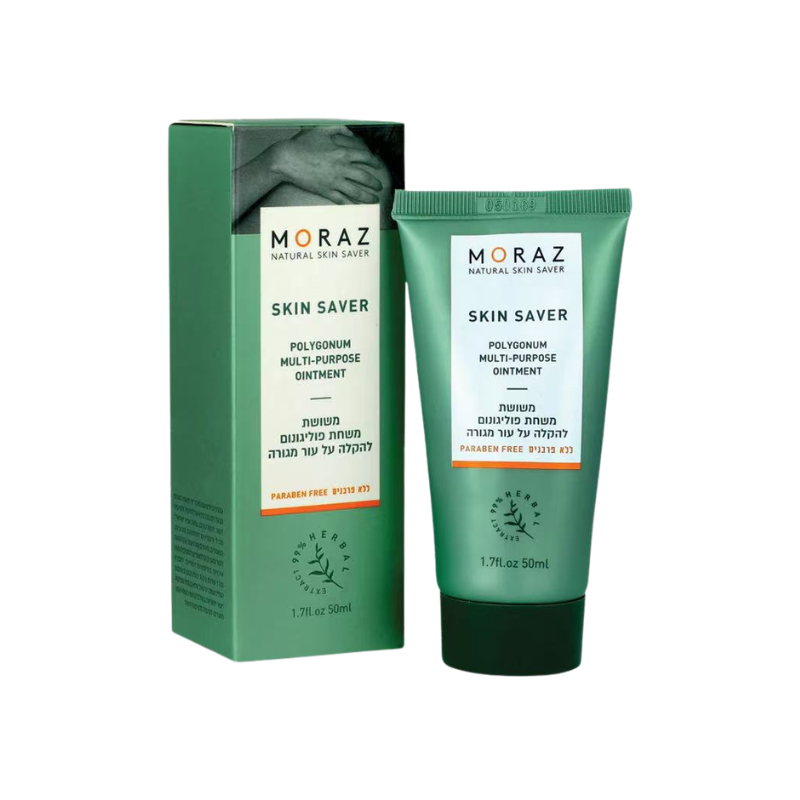 【萬寧版】MORAZ 皮膚靈多用途軟膏 MORAZ Skin Saver Polygonum Multi-Purpose Ointment