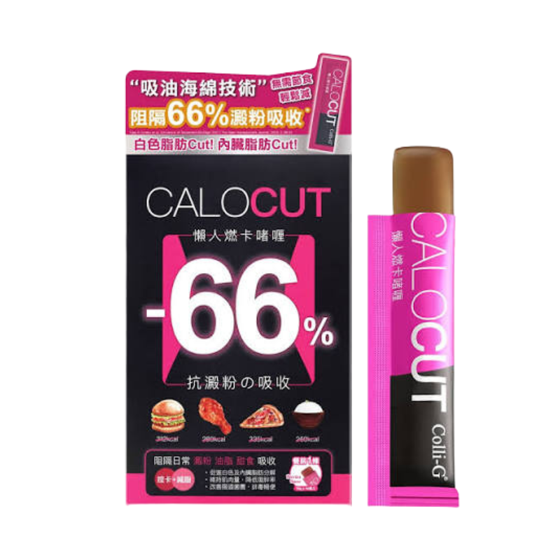 Collli-G CaloCut 懶人燃卡啫喱 14條(一盒)