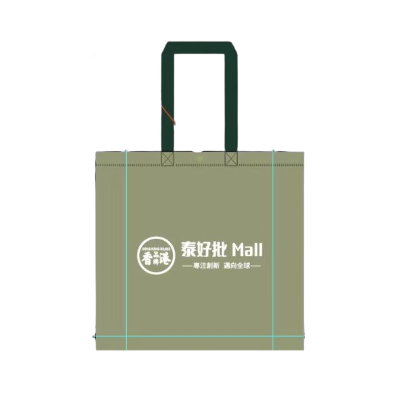 Taihopai eco bag(世界地球日「多一塑不如少一塑」,響應全球減塑).