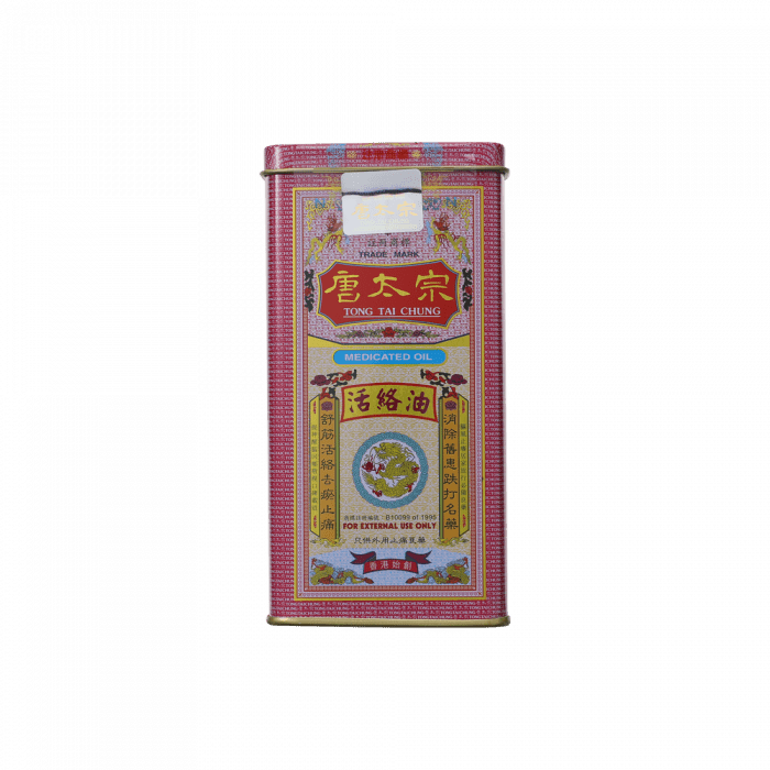 唐太宗 活絡油40ml 提神醒腦舒筋活絡除風散寒.