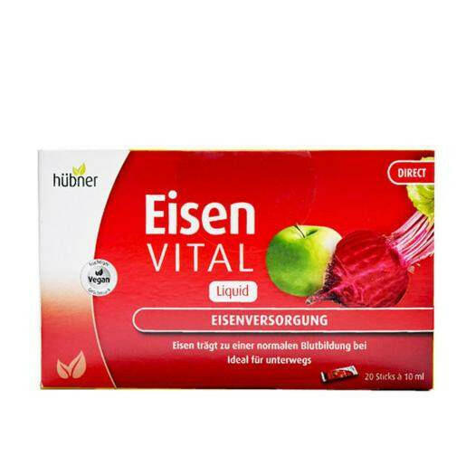 德國Hunber赫本娜頂級護膚產品,專為肌膚保養設計,提升天然光澤和細緻感