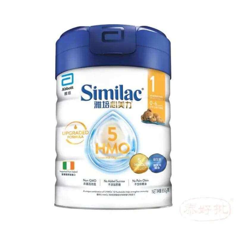 美國雅培初生嬰兒1-4階段850克.