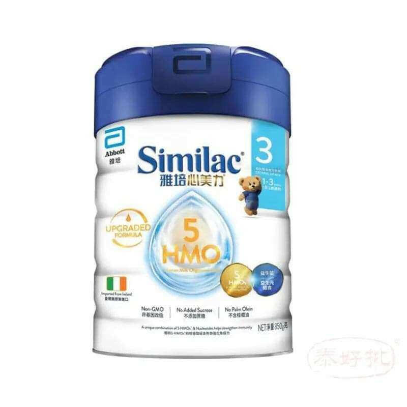 美國雅培初生嬰兒1-4階段850克.