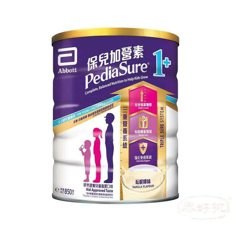 雅培 - 保兒加營素1+(呍呢嗱味) 900g.