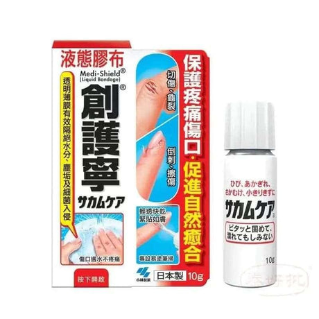 小林製藥液態膠布膠布,強力黏合護理用品,舒適耐用呵護皮膚